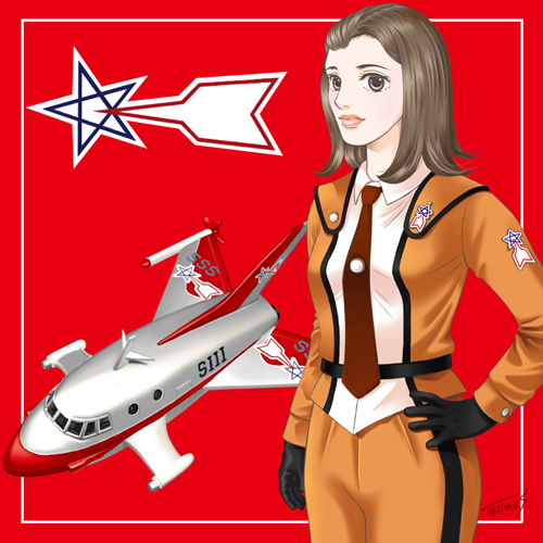 ウルトラマン・イラスト5