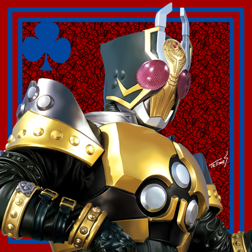 仮面ライダー剣・イラスト4