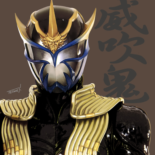 仮面ライダー響鬼・イラスト2