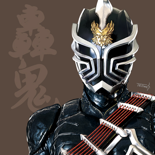 仮面ライダー響鬼・イラスト3
