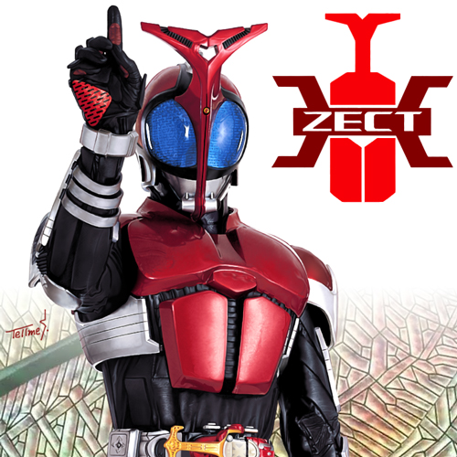 仮面ライダーカブト・イラスト1