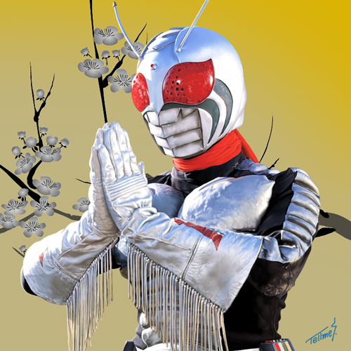 仮面ライダースーパー1・イラスト1
