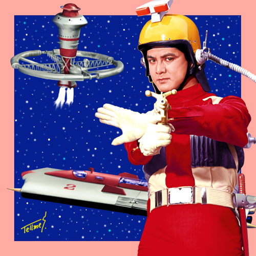 キャプテンウルトラ・イラスト