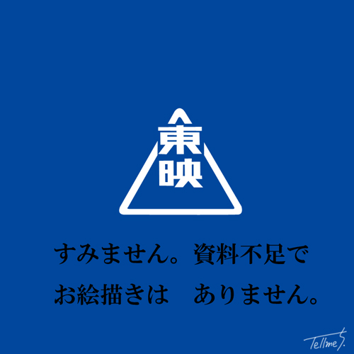 白鳥の騎士・イラスト