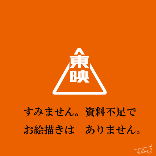 少年ケニア・イラスト