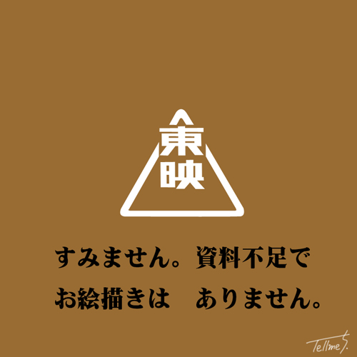 怪盗ラレロ・イラスト